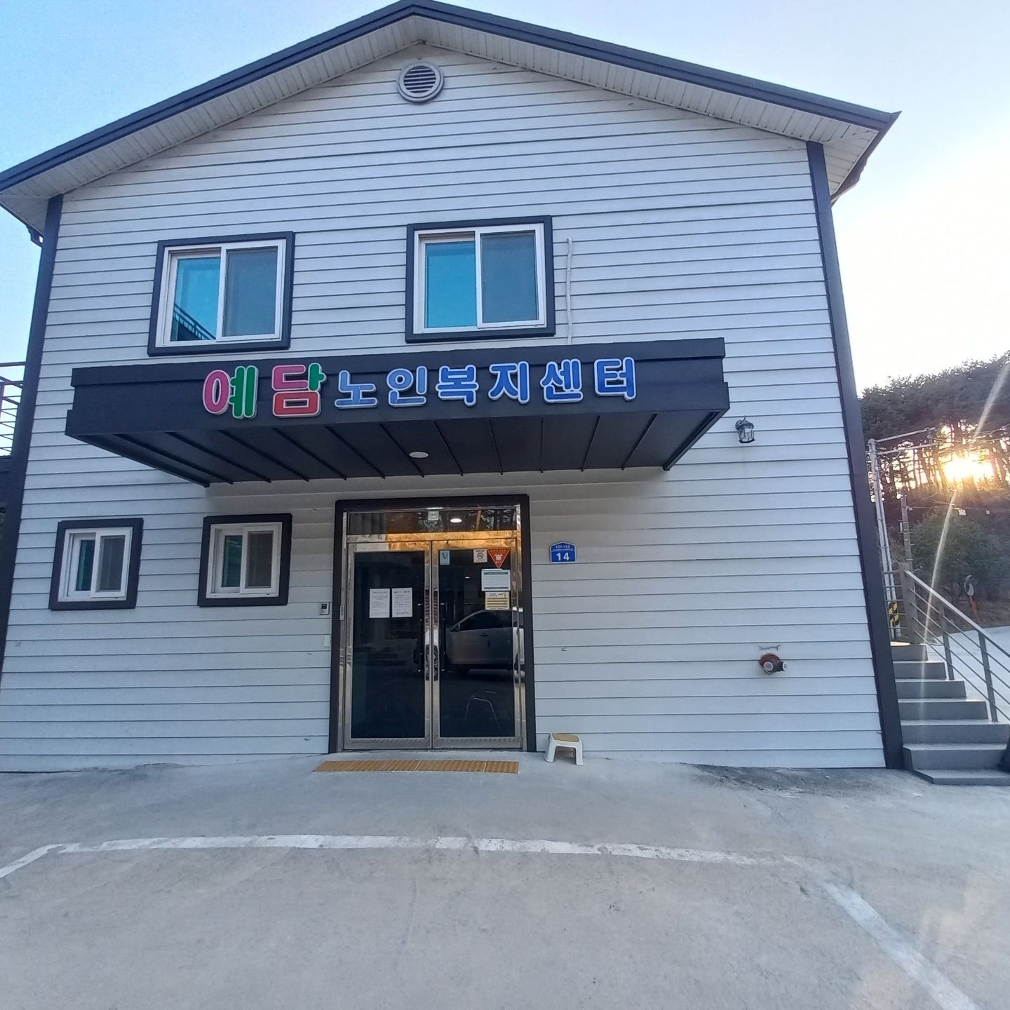 센터 이미지