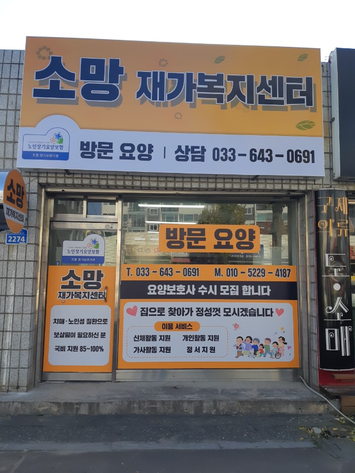 센터 이미지