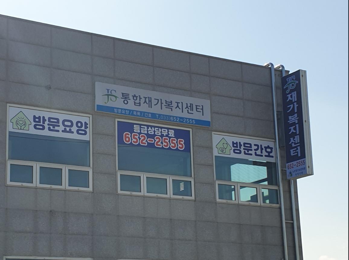 센터 이미지