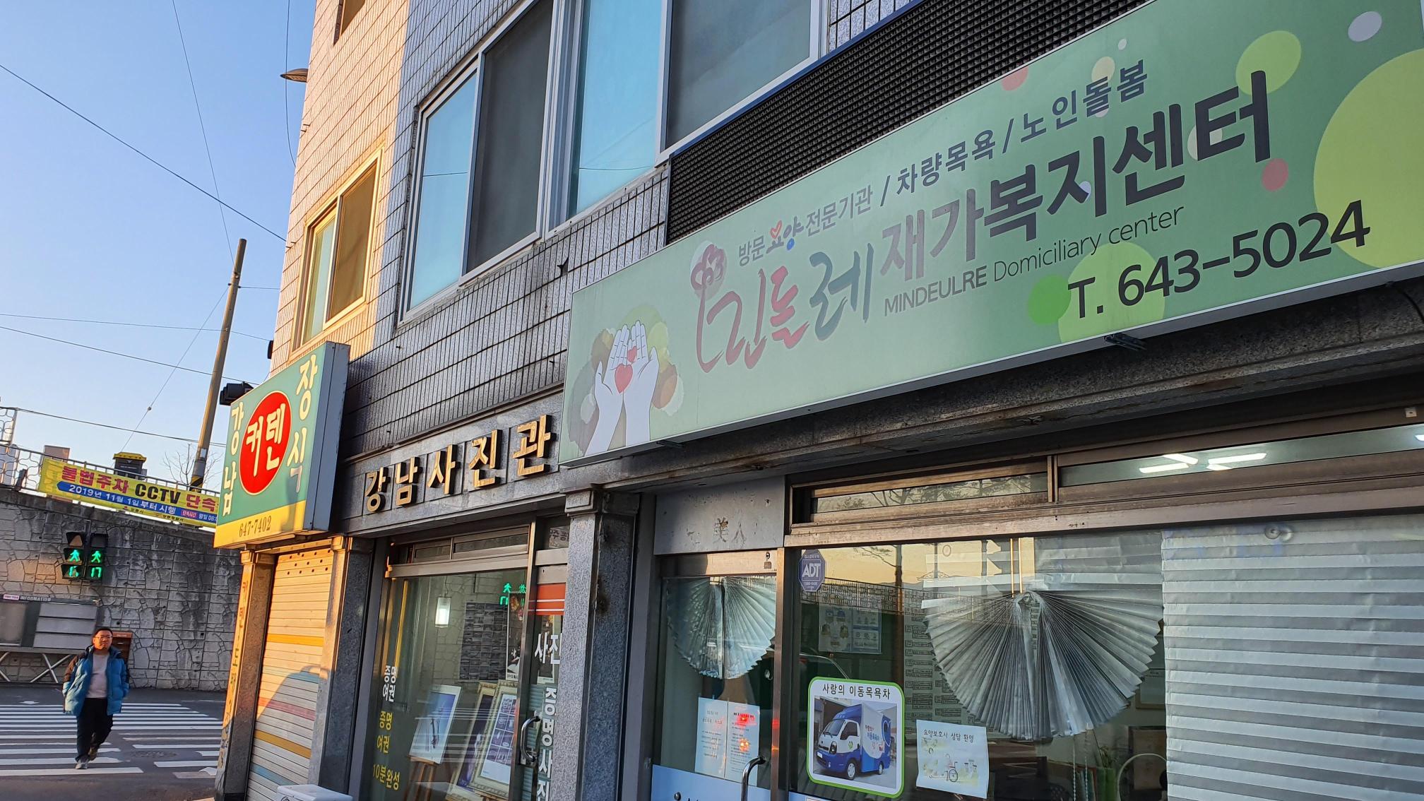 센터 이미지