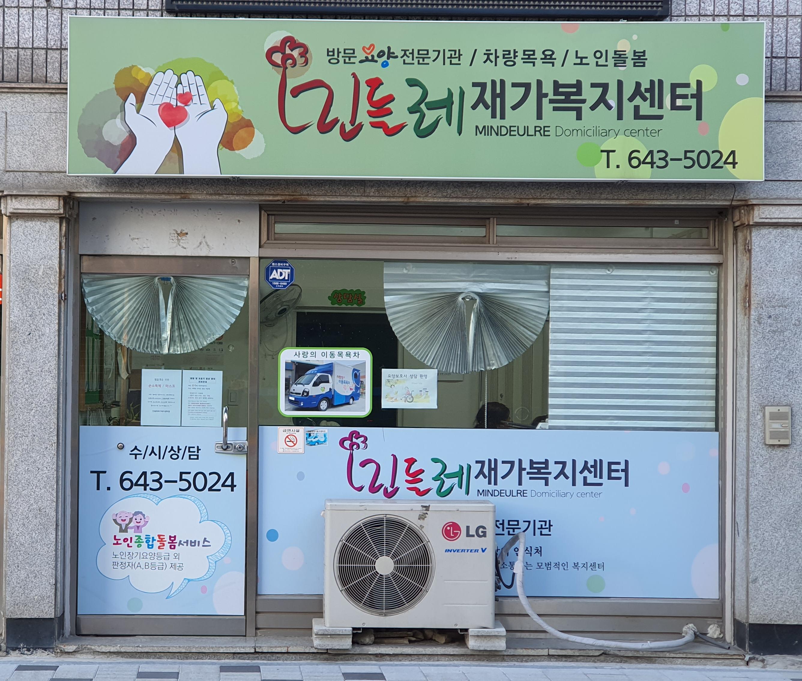 센터 이미지