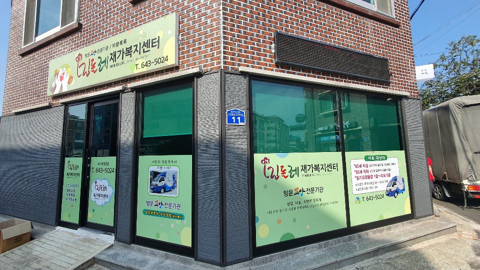 센터 이미지