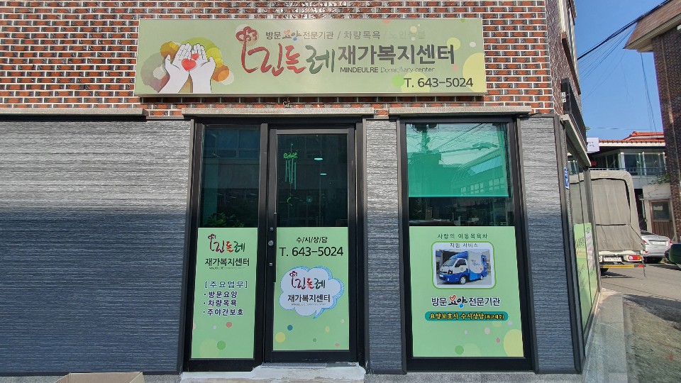 센터 이미지