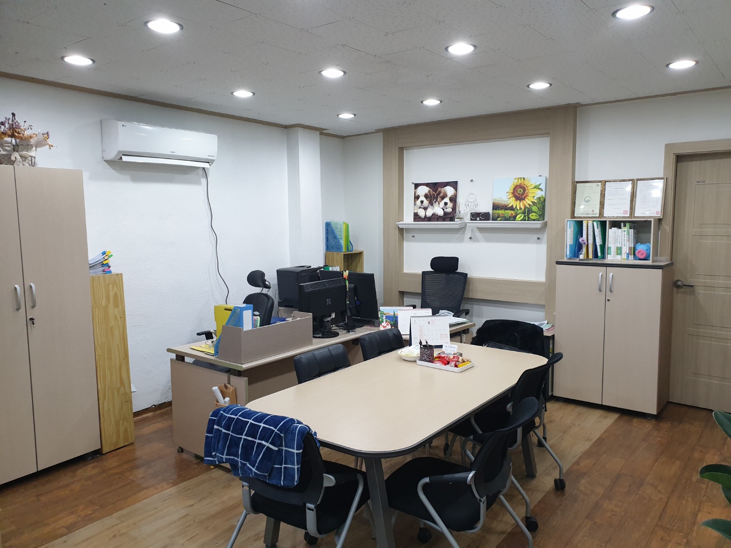 센터 이미지