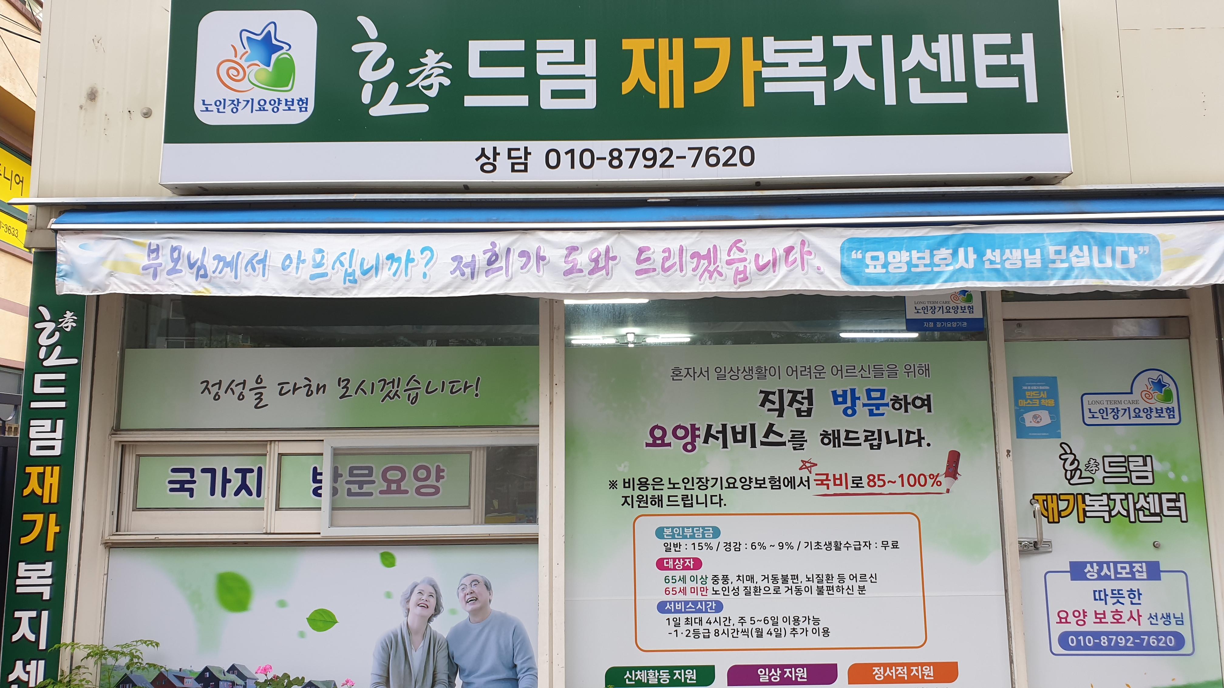 센터 이미지