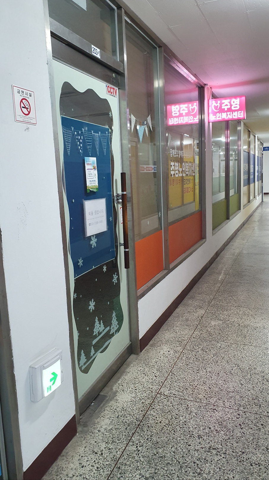 센터 이미지