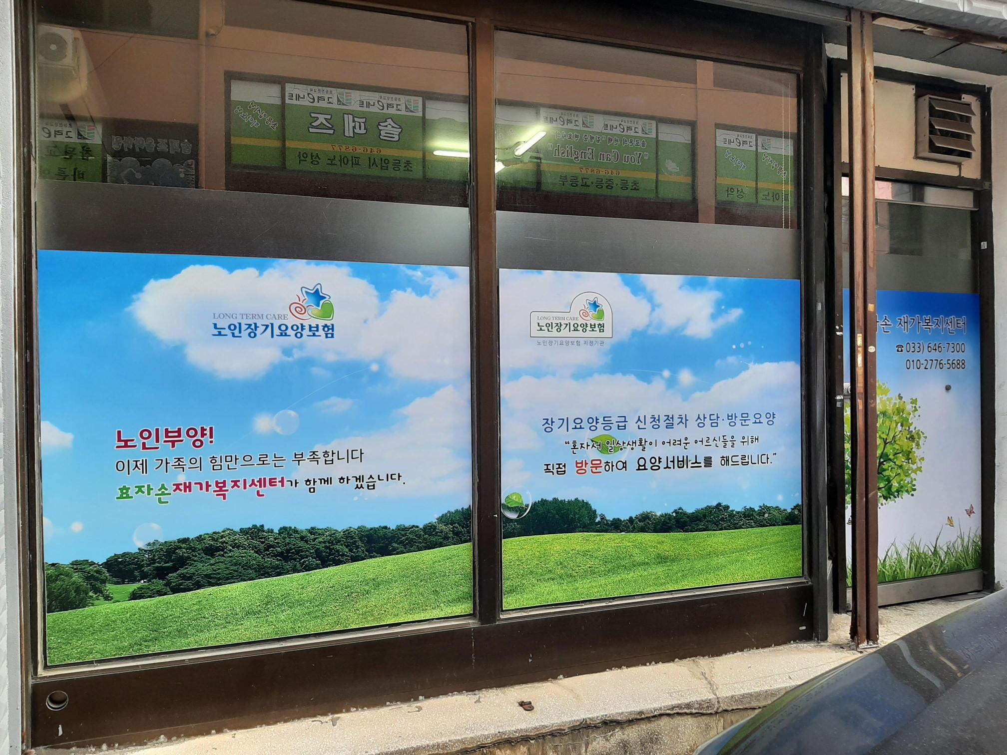 센터 이미지