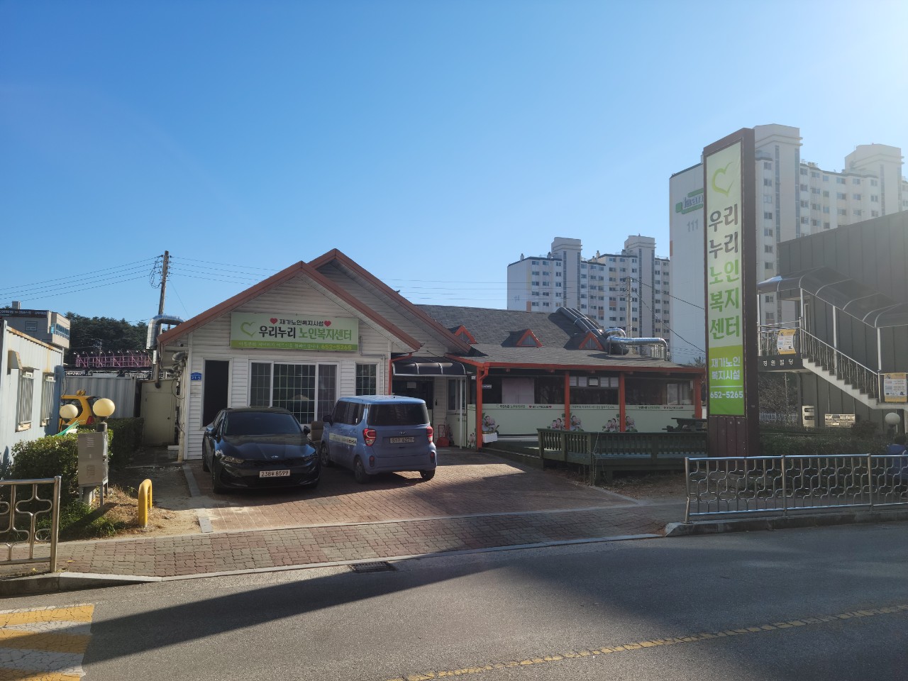 센터 이미지