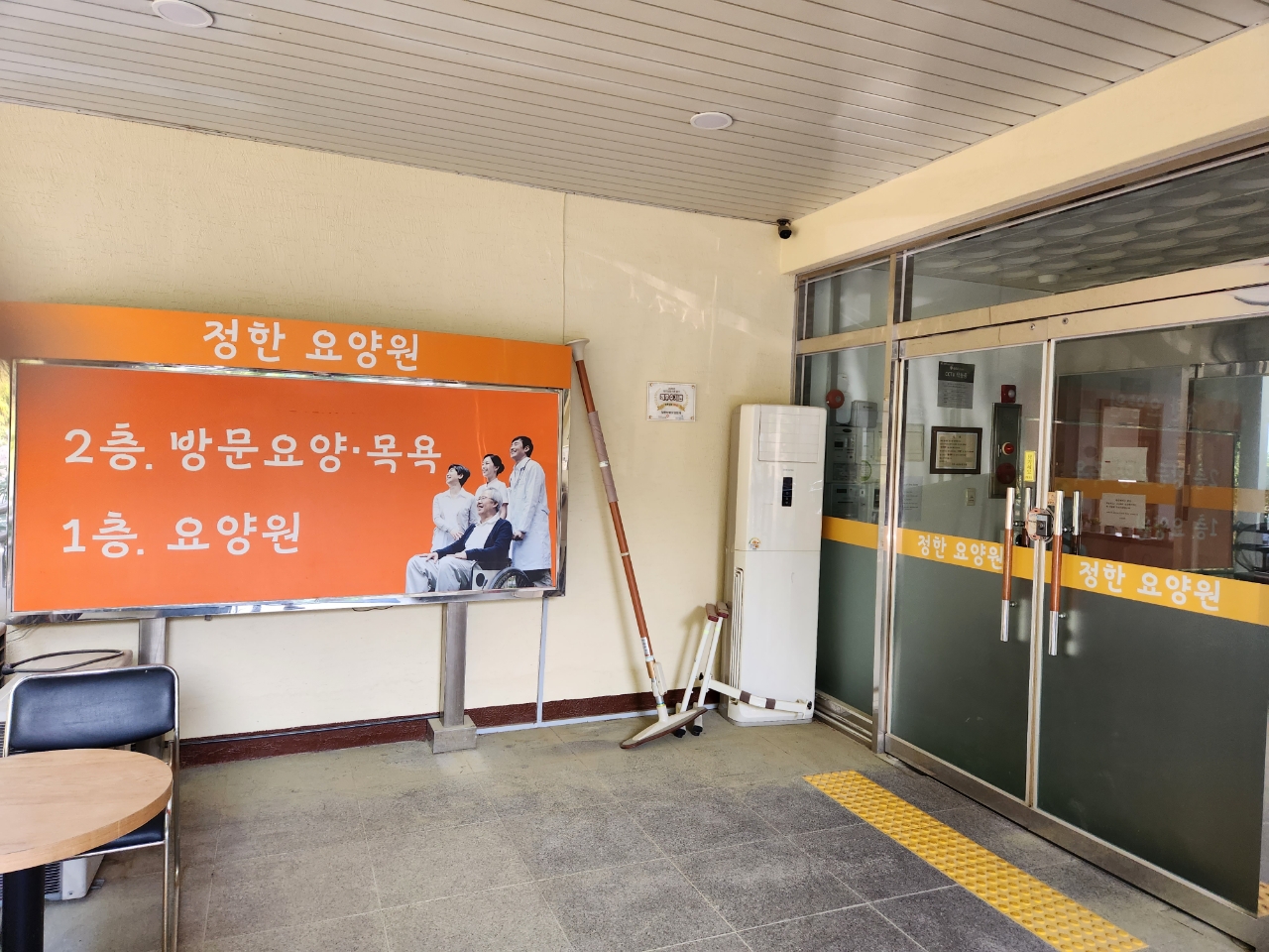 센터 이미지