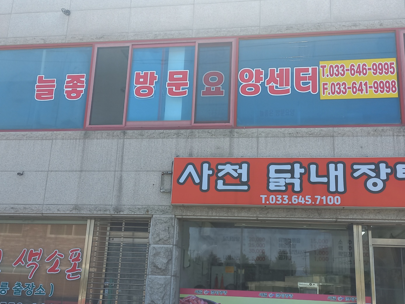 센터 이미지