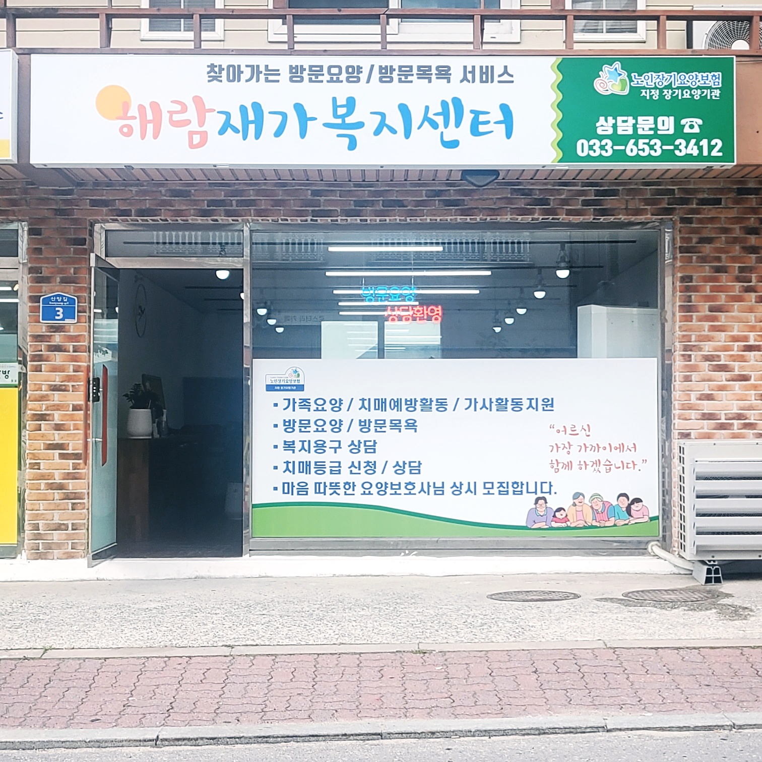 센터 이미지