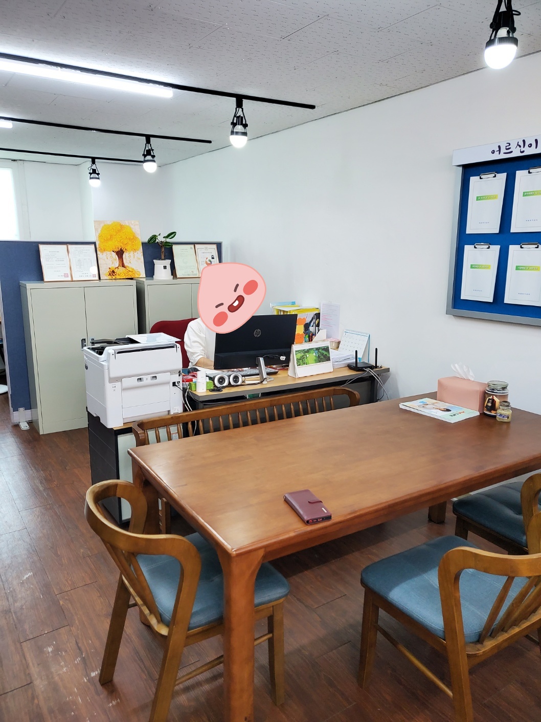 센터 이미지