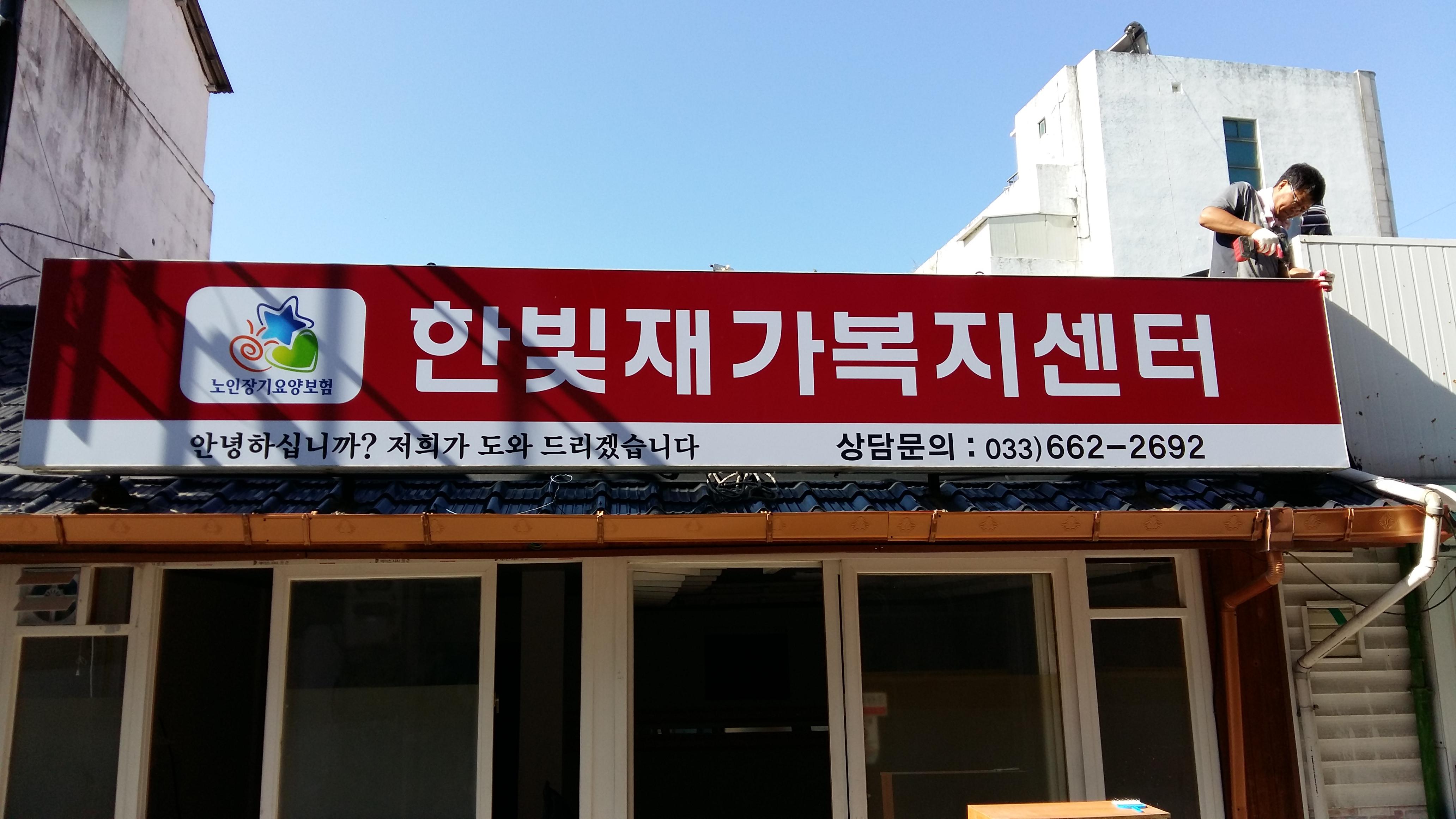 센터 이미지