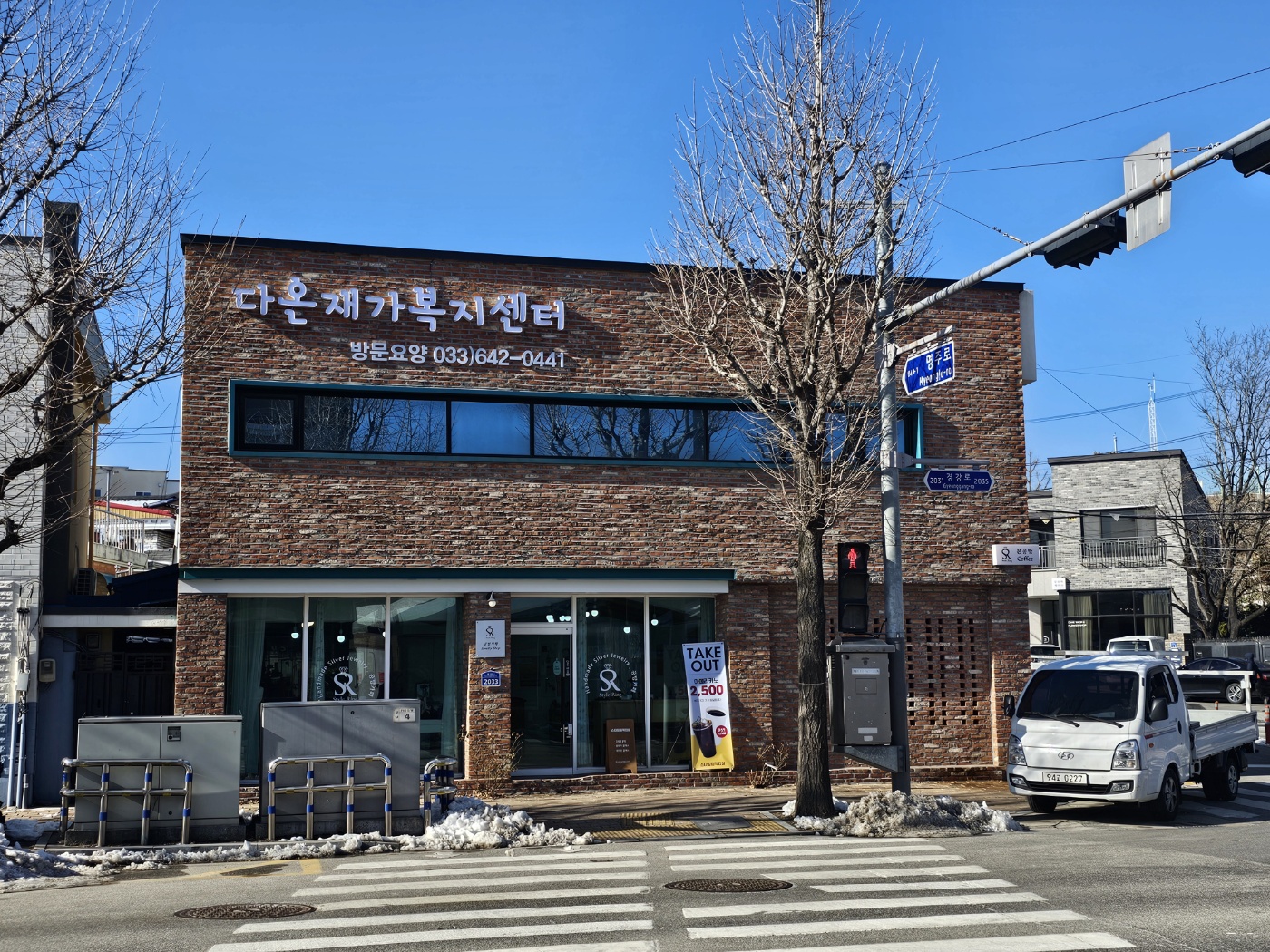 센터 이미지