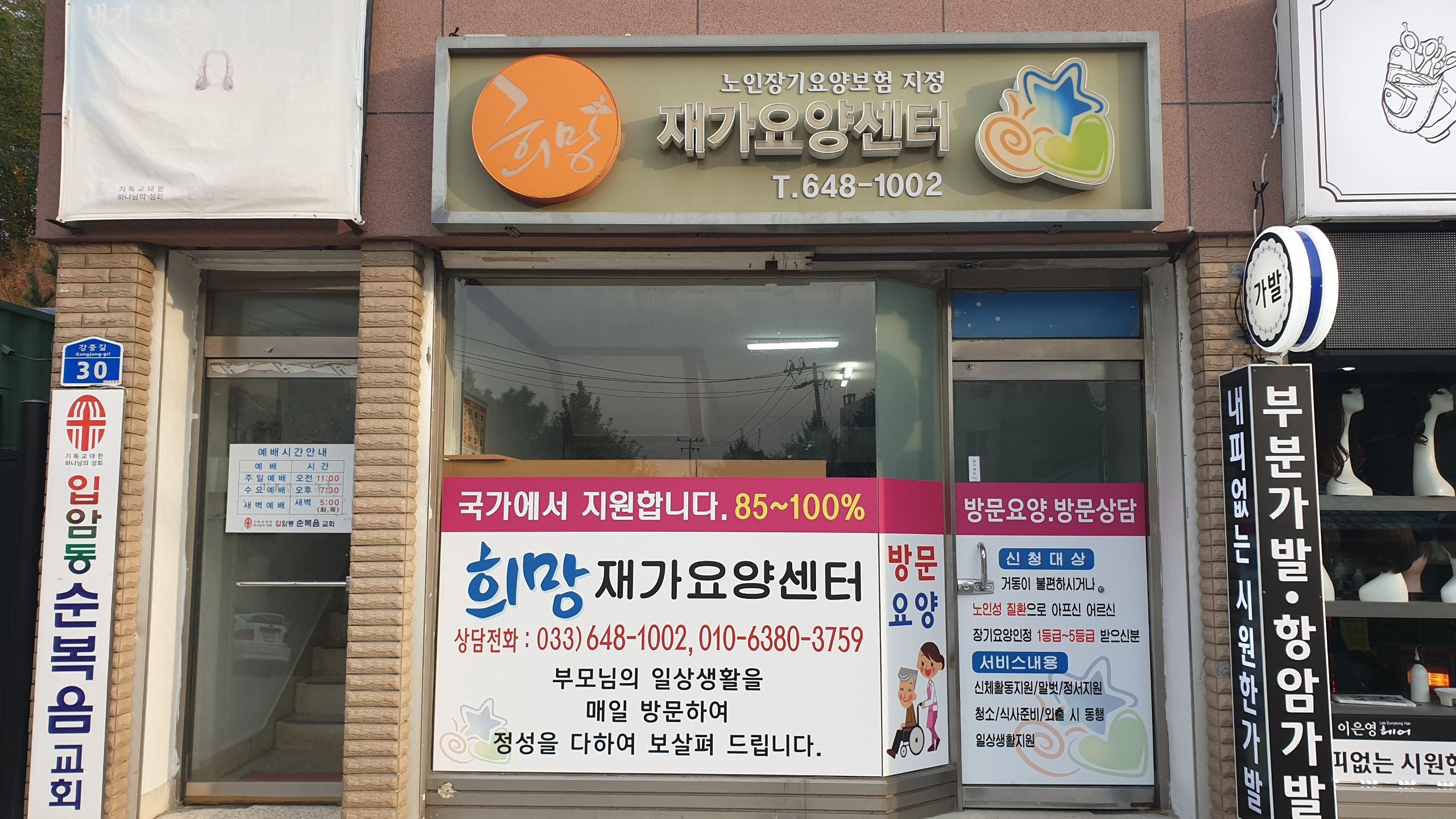 센터 이미지