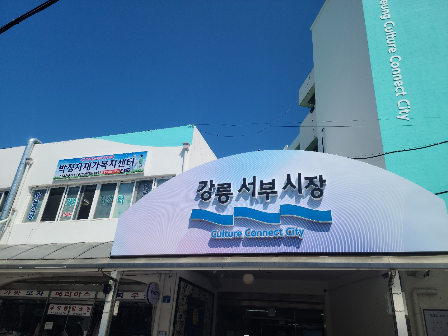 센터 이미지