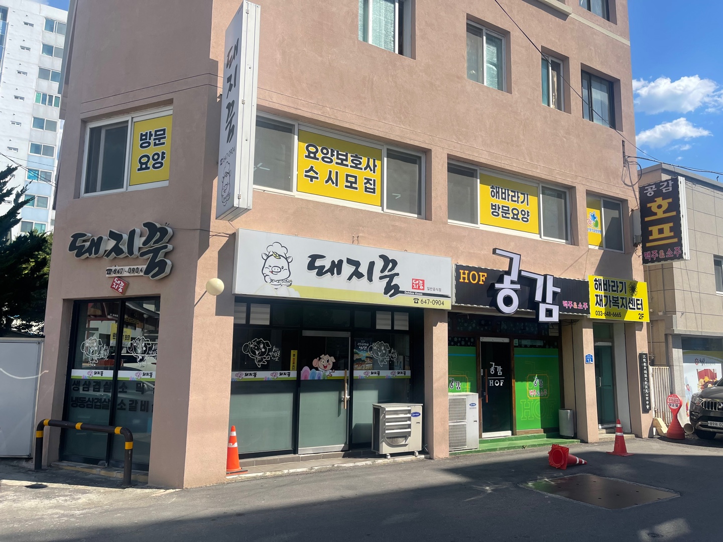 센터 이미지