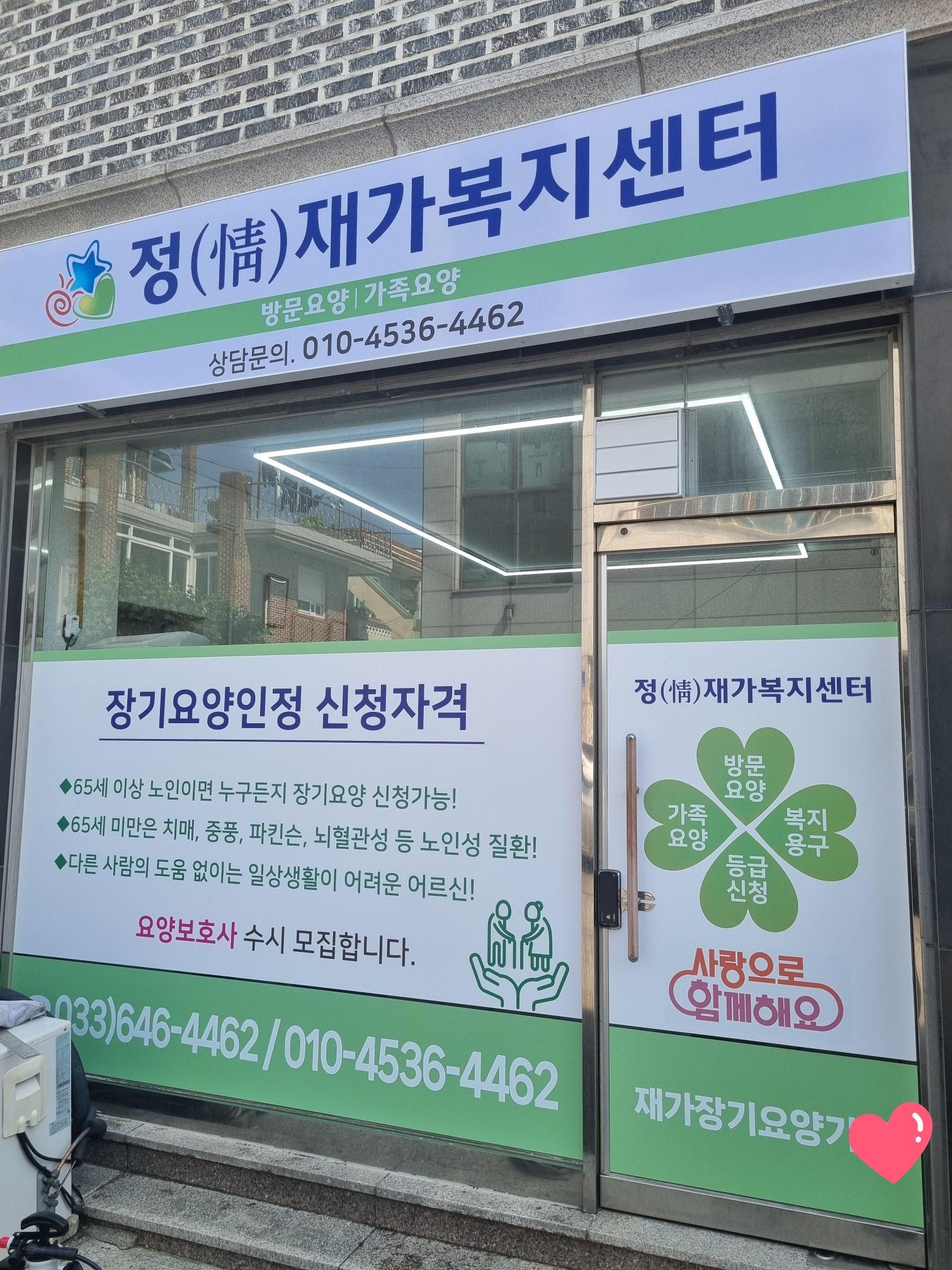센터 이미지