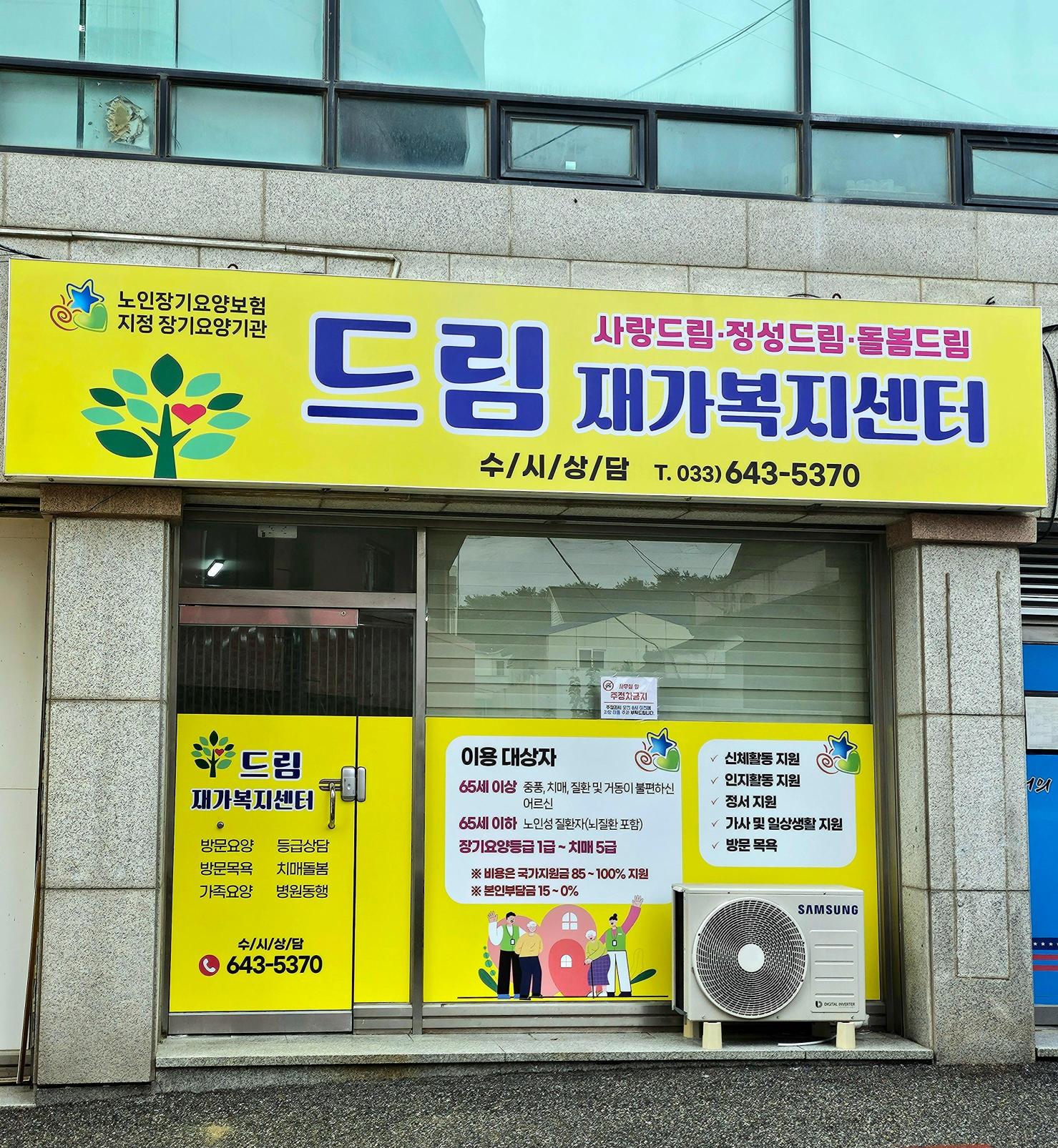 센터 이미지