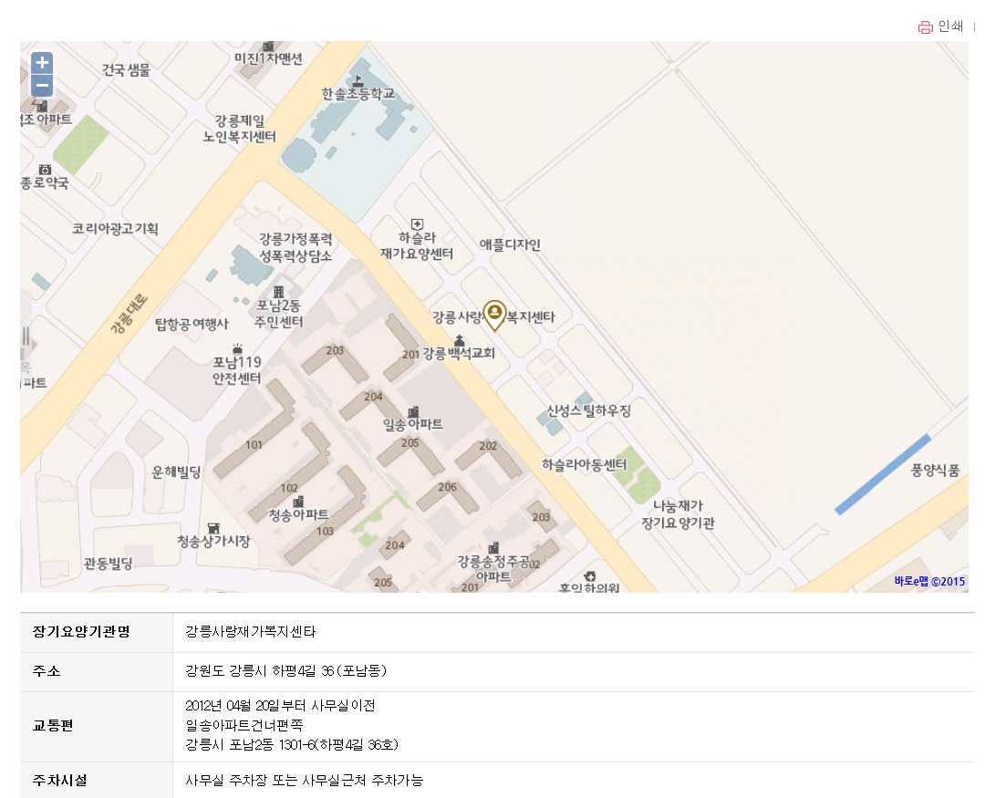 센터 이미지
