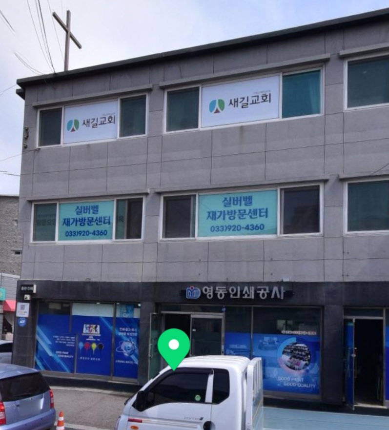 센터 이미지