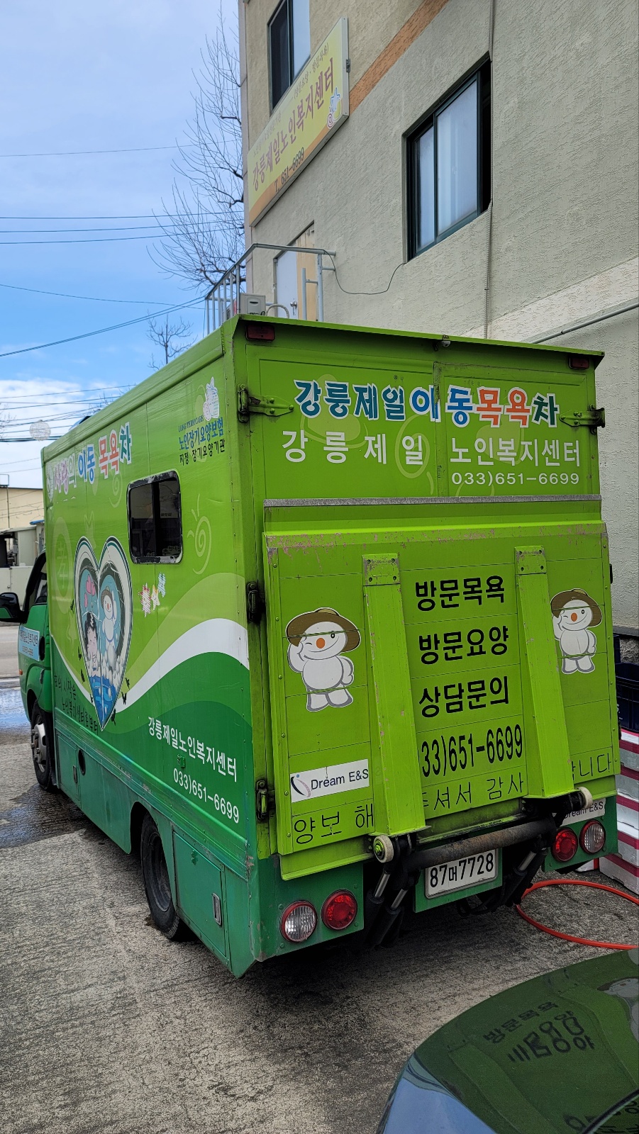 센터 이미지