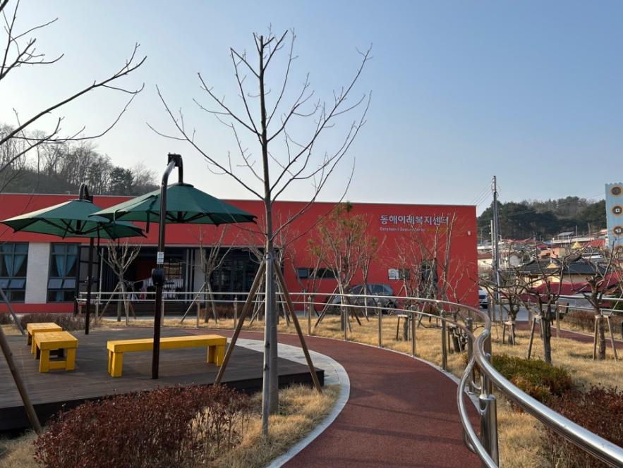 센터 이미지