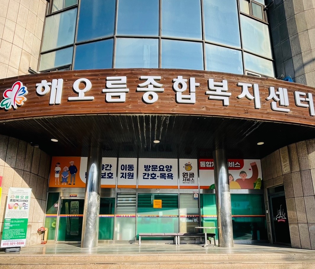 센터 이미지