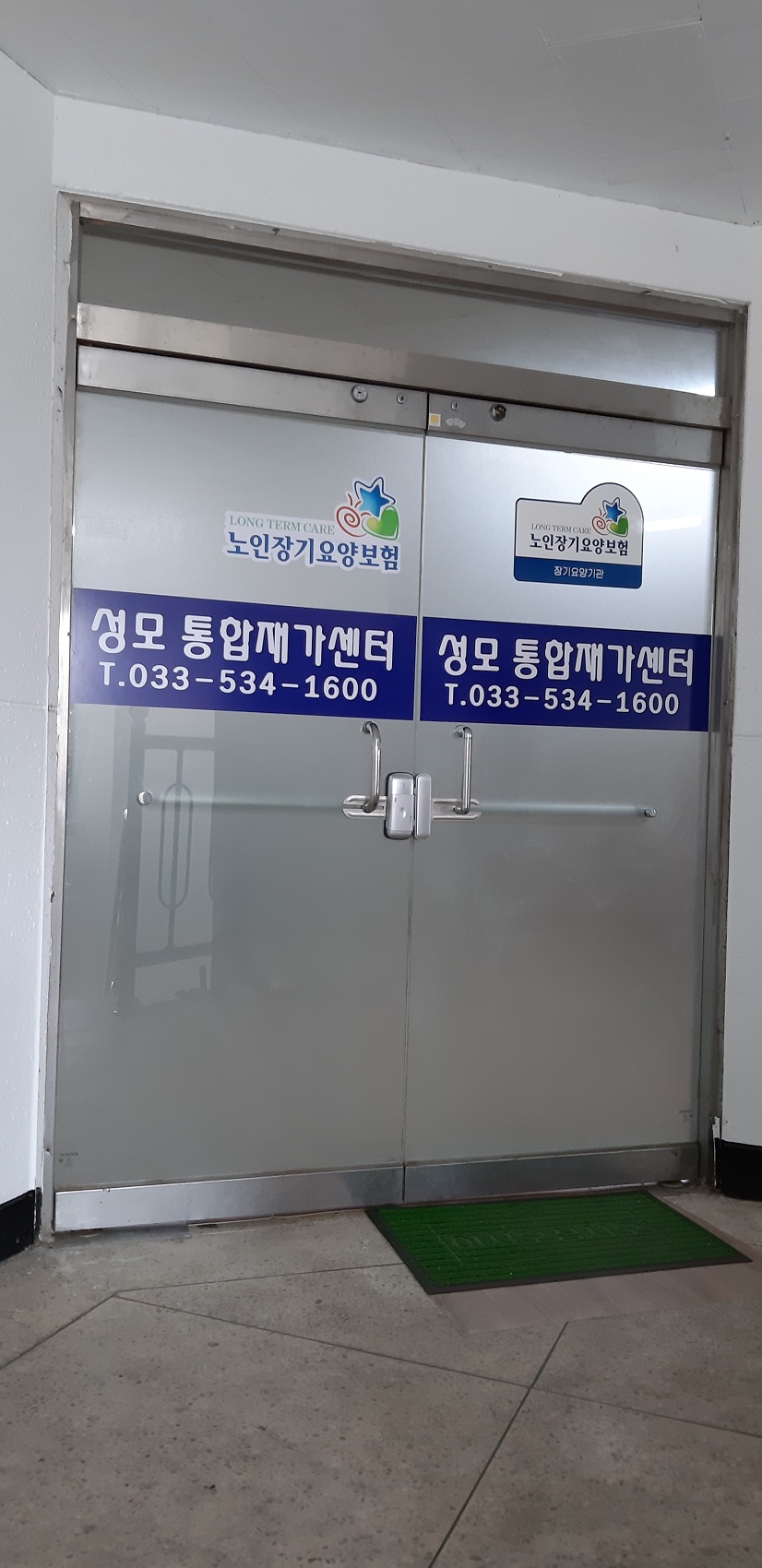 센터 이미지