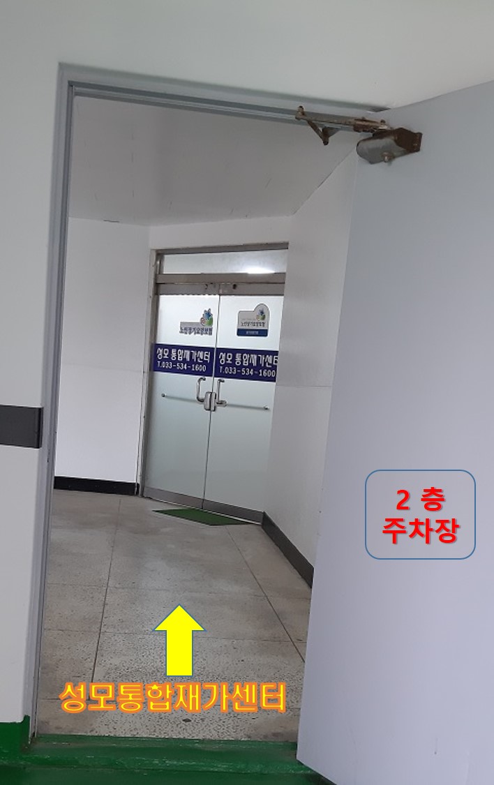 센터 이미지