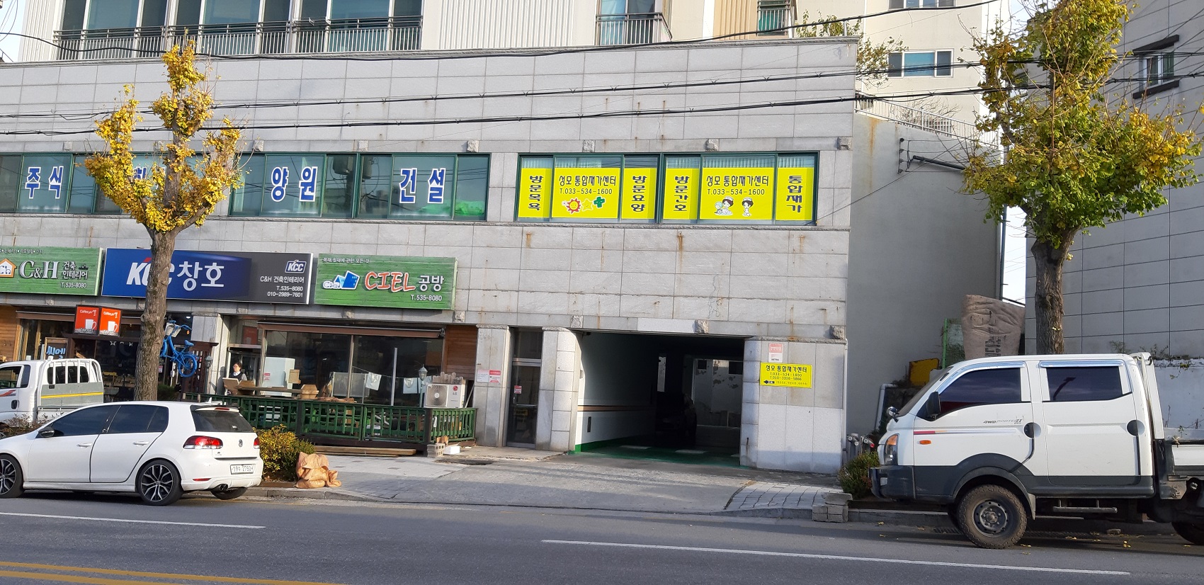 센터 이미지