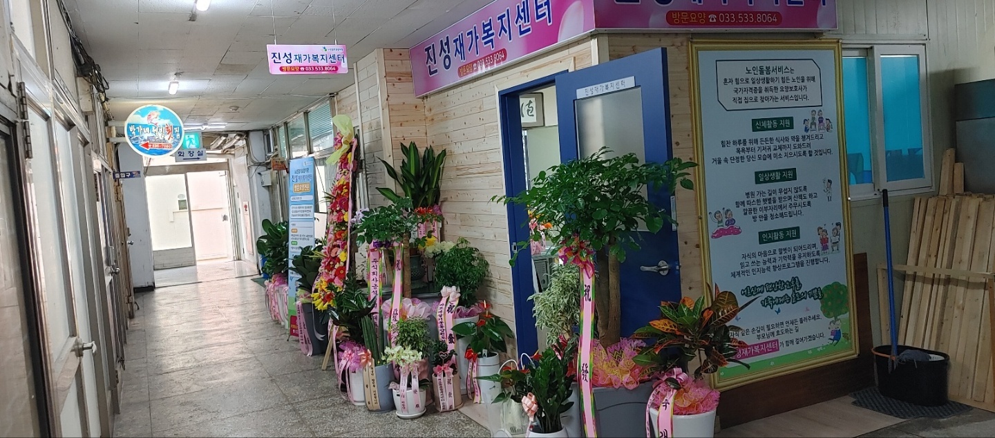 센터 이미지