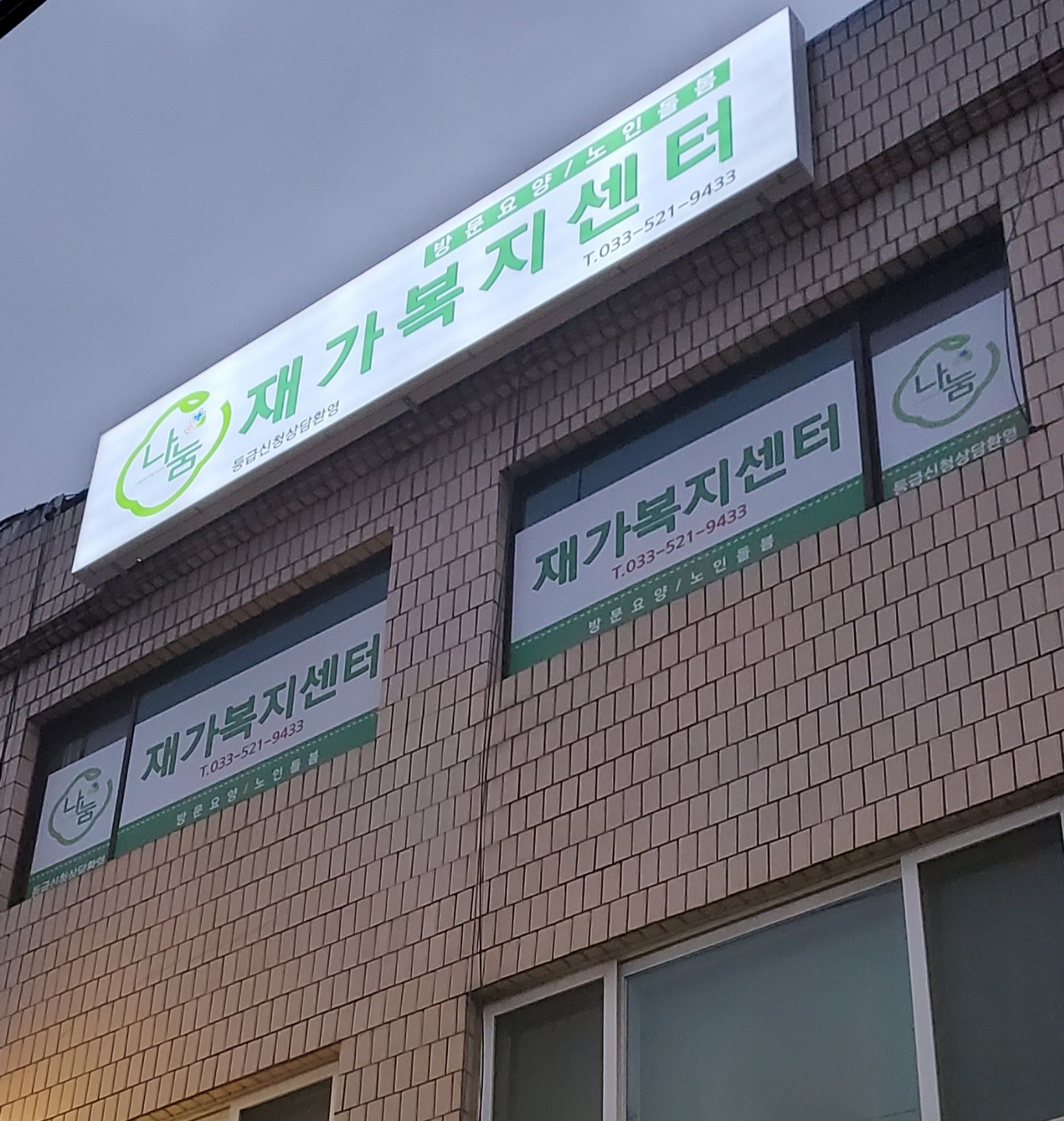 센터 이미지