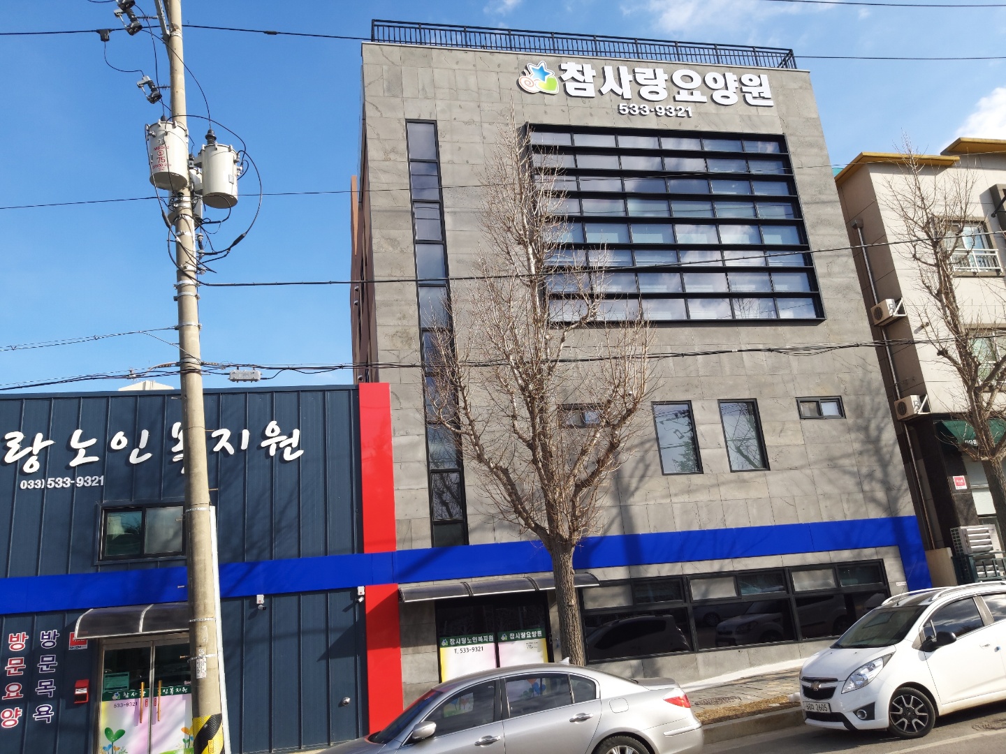 센터 이미지