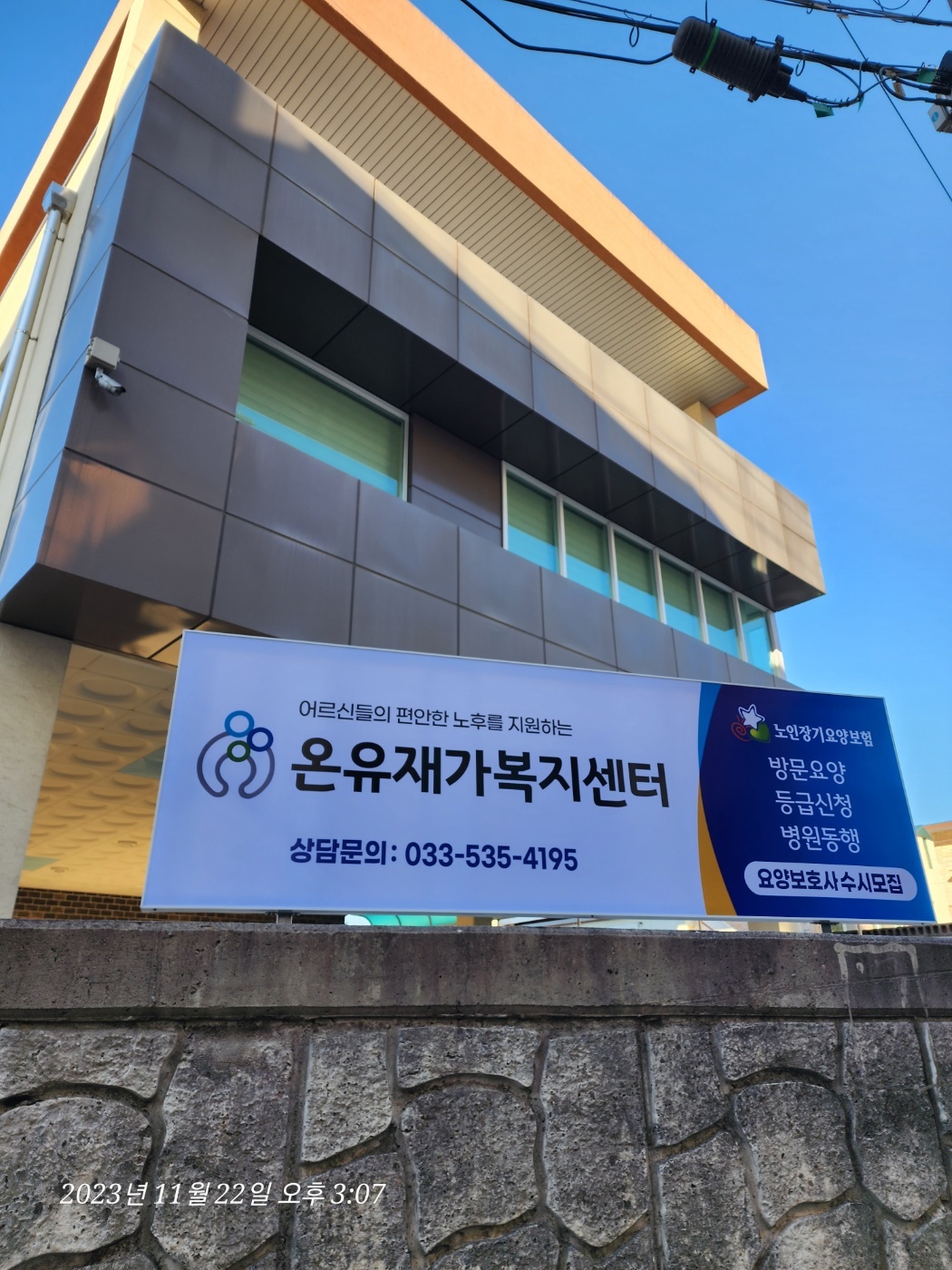 센터 이미지