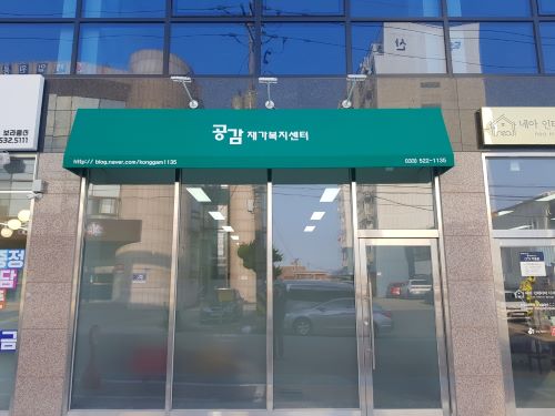 센터 이미지