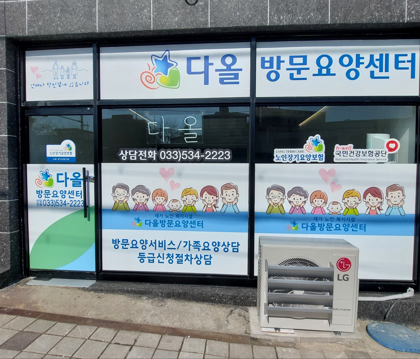 센터 이미지