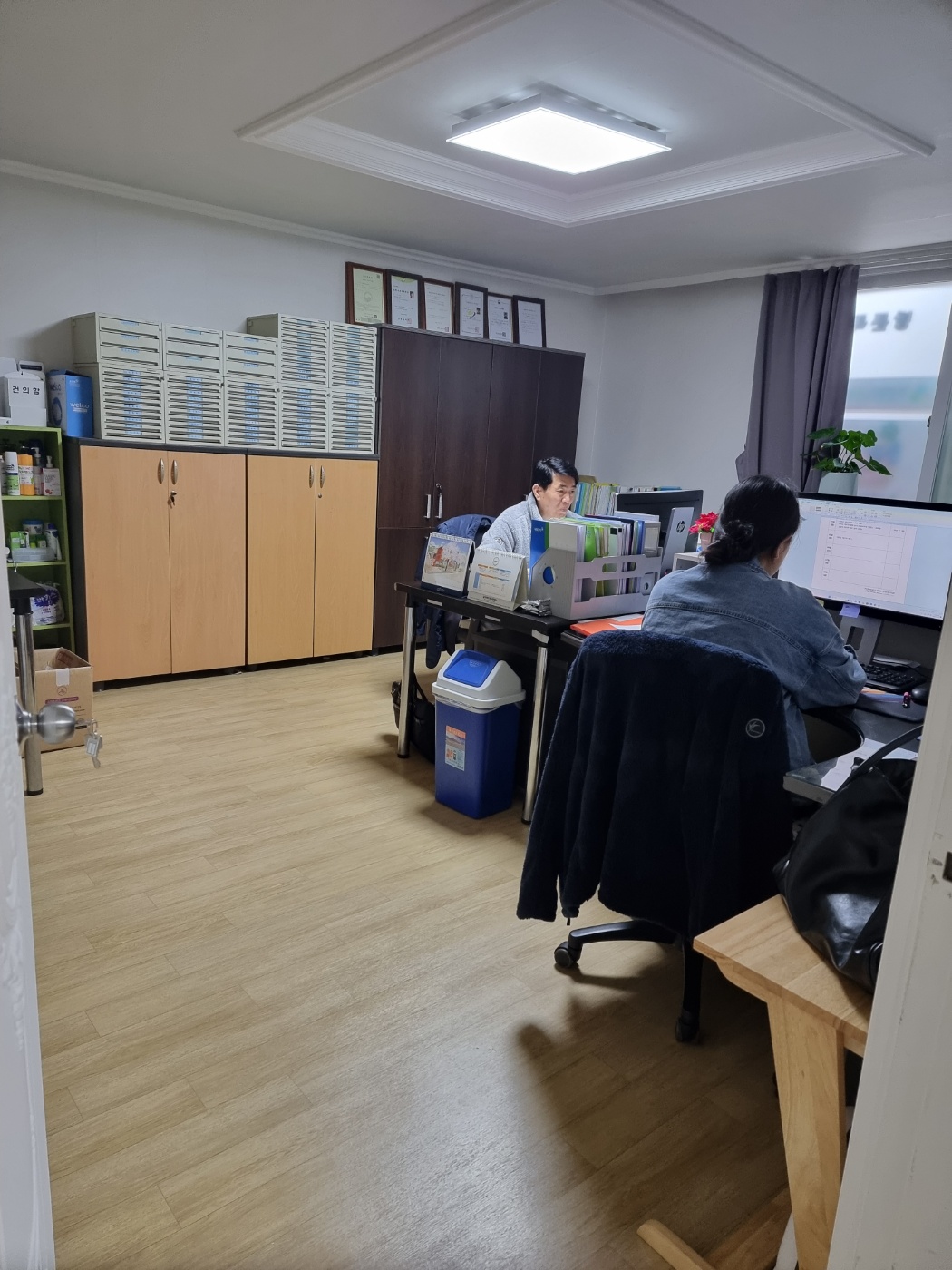 센터 이미지
