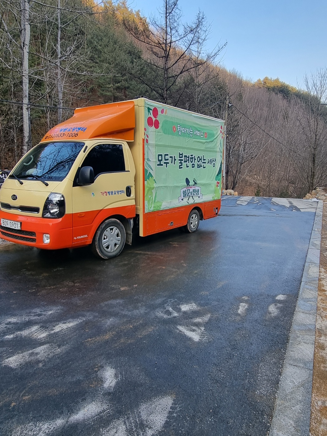 센터 이미지