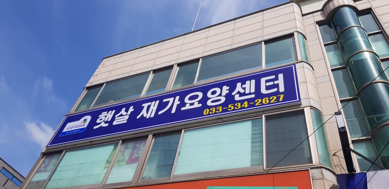 센터 이미지