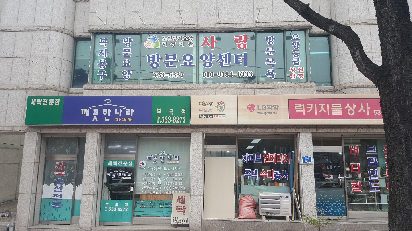 센터 이미지