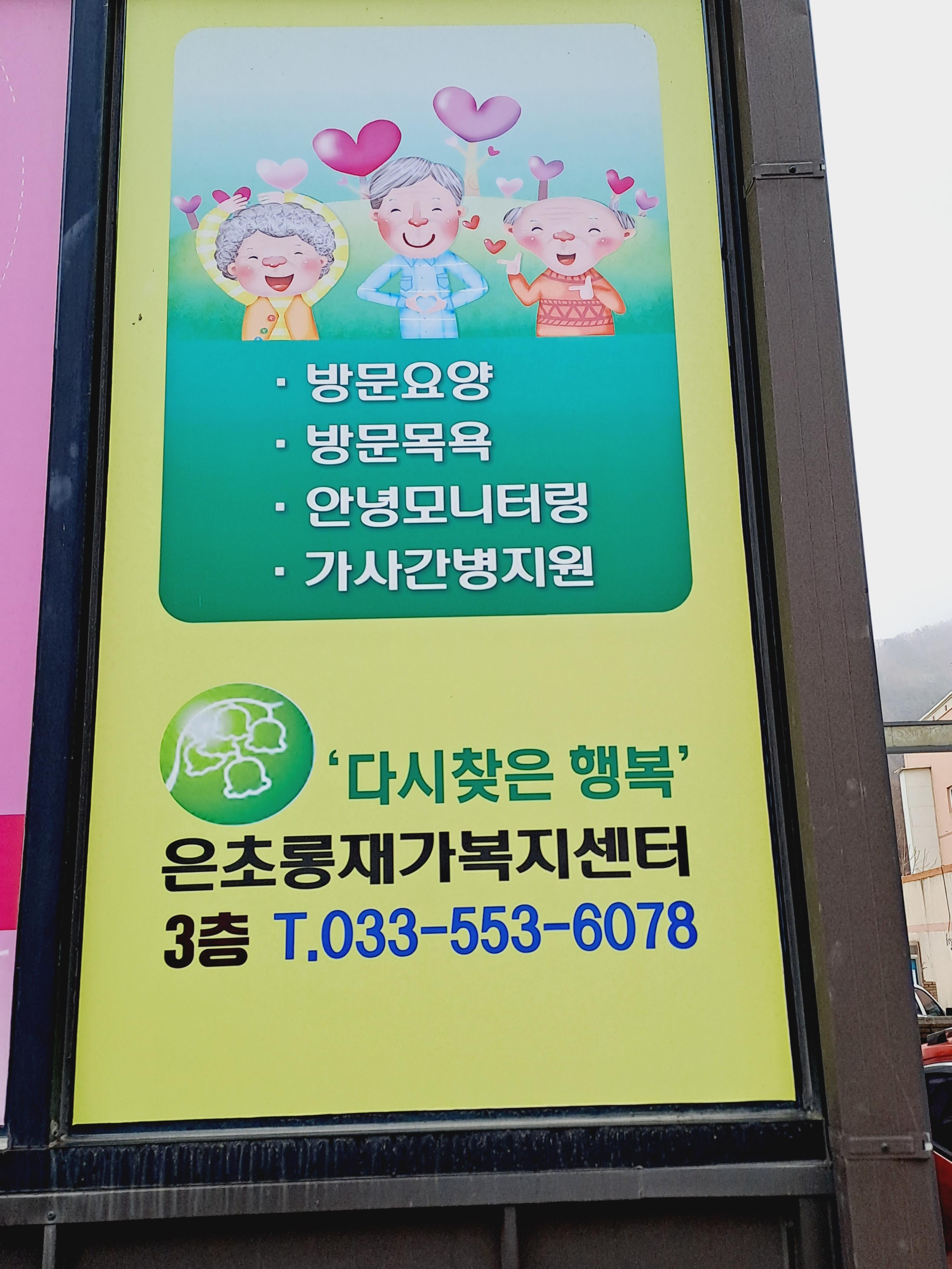 센터 이미지