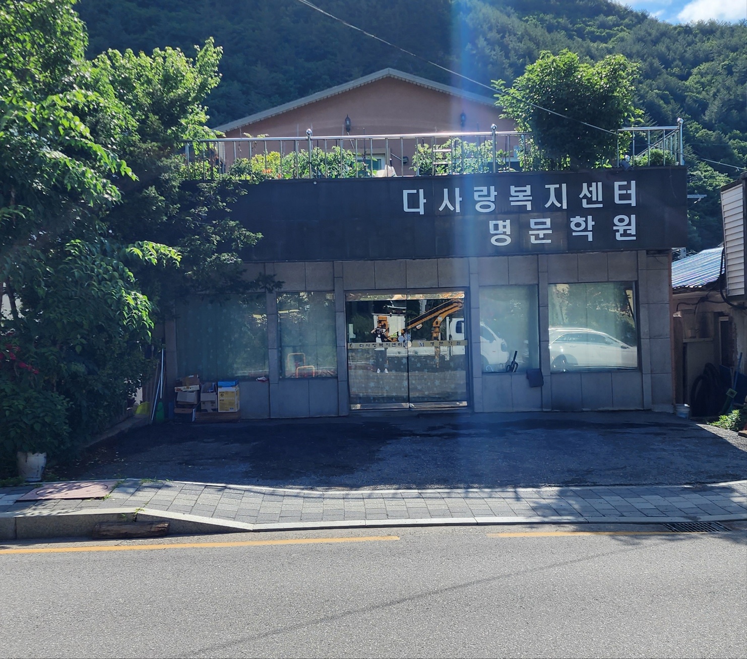센터 이미지
