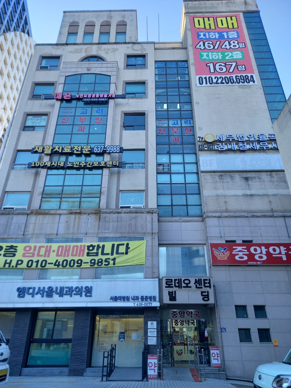 센터 이미지