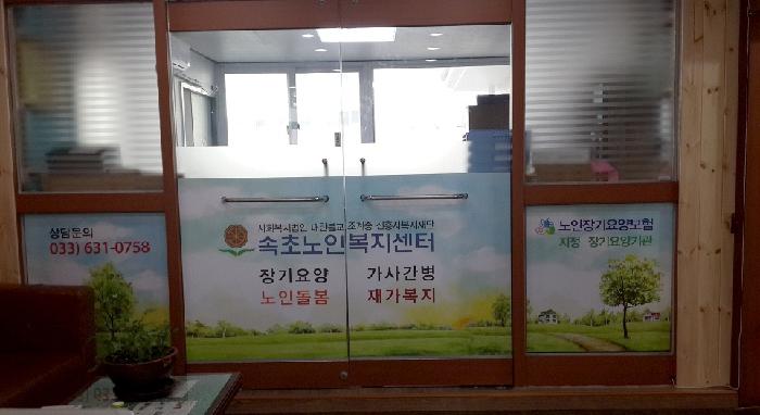 센터 이미지