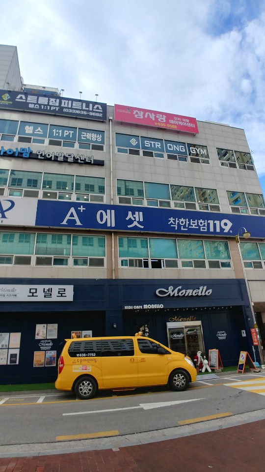 센터 이미지