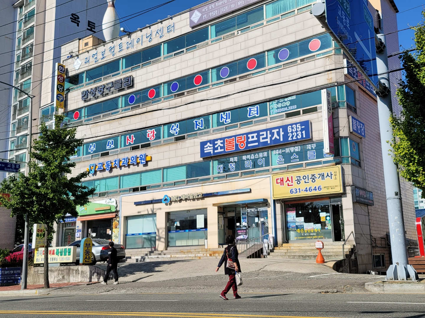 센터 이미지
