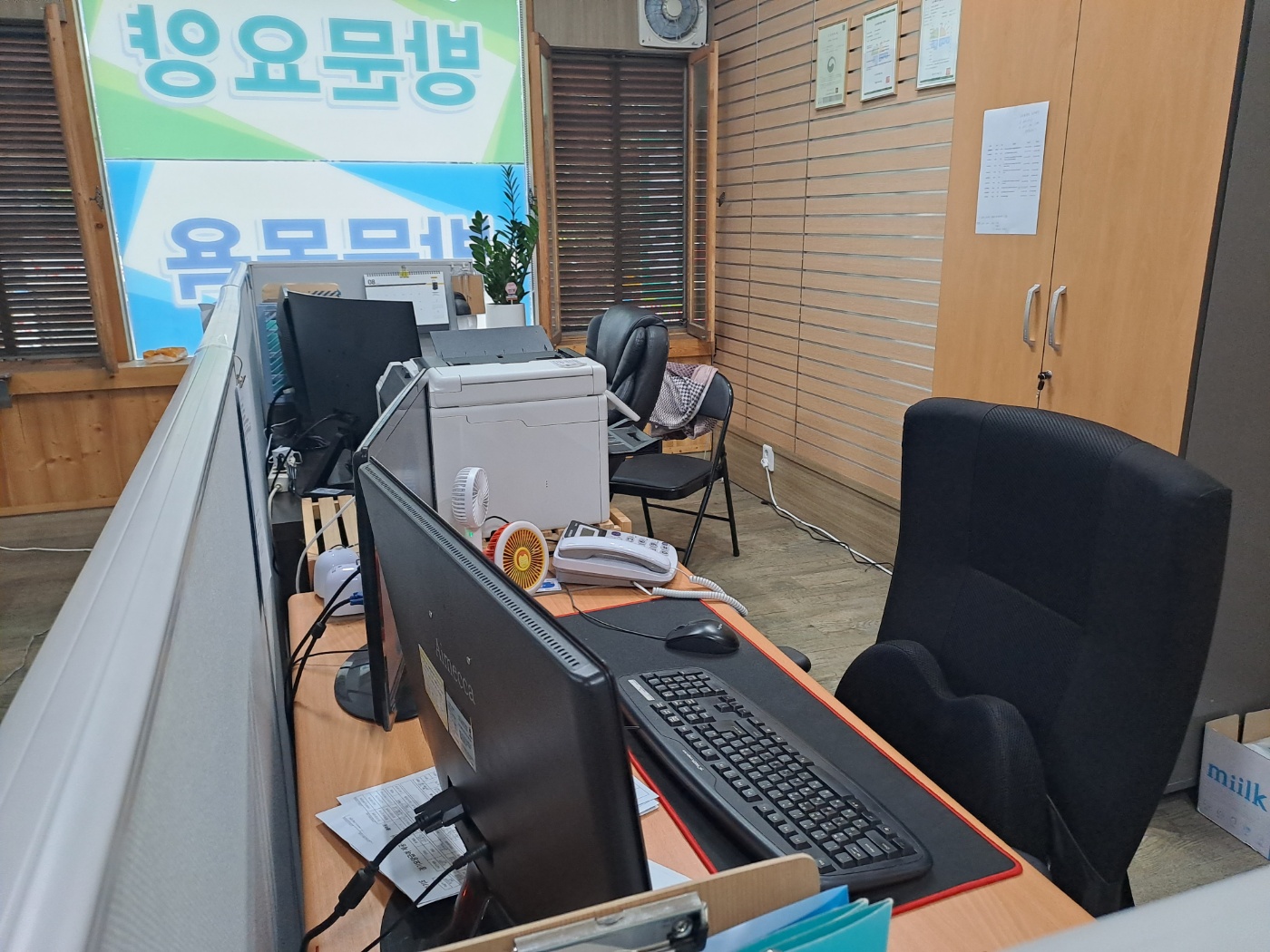 센터 이미지