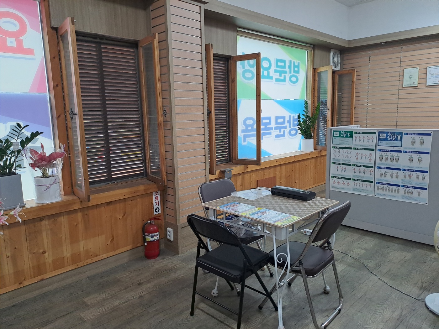 센터 이미지