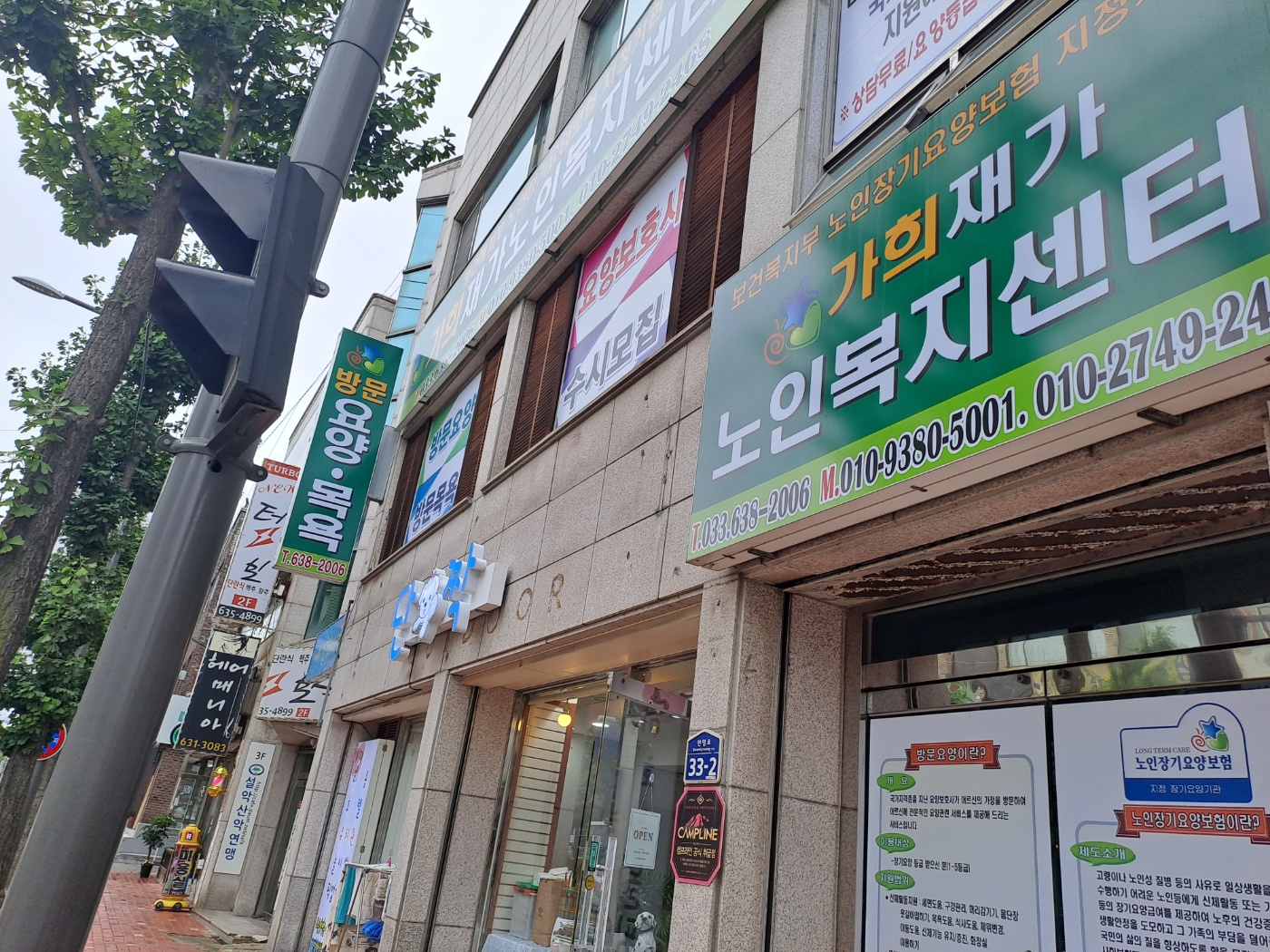 센터 이미지